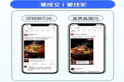 竞价推广开户费用案例分享：如何实现低成本高回报